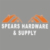 Spears Hardware & Supply gallery