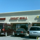 Great Wall Chinese Restaurant