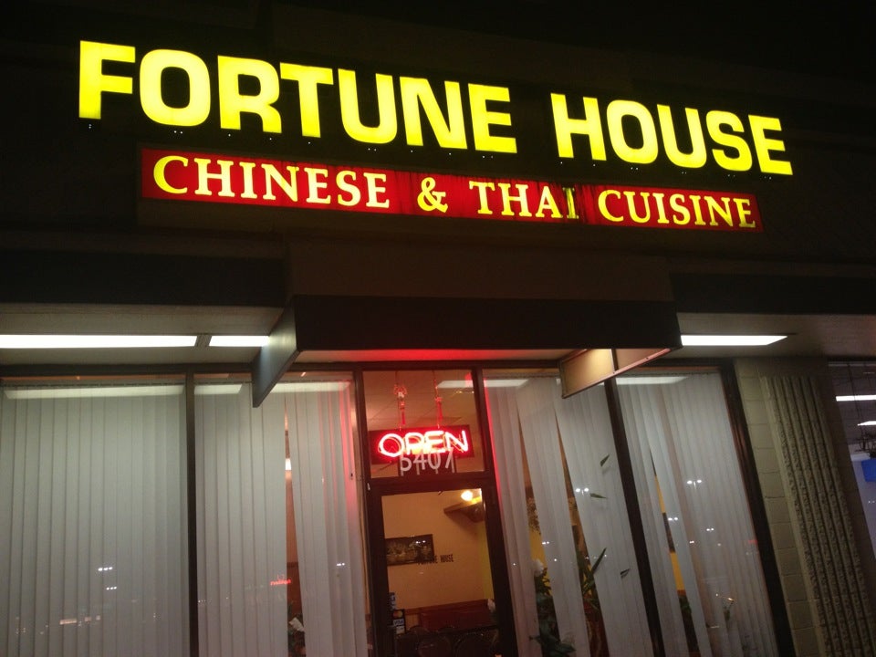 fortune-house-lansing-mi-48917