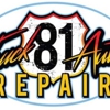 81 Truck and Auto Repair gallery