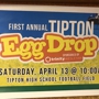 Tipton Elementary School