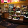 Jamba Juice gallery