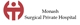 Monash Surgical Private Hospital - Private Hospitals