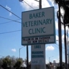 Baker Veterinary Clinic gallery