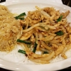 AnShu Asian Café gallery