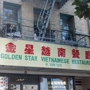 Golden Star Vietnamese Restaurant