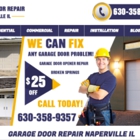 Garage Door Repair Naperville IL