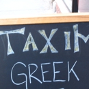 Taxim - Mediterranean Restaurants