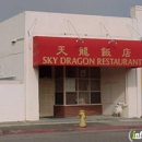 Sky Dragon Restaurant - Chinese Restaurants
