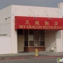 Sky Dragon Restaurant