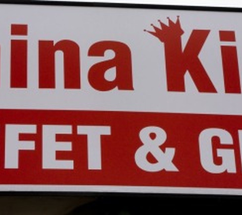 China King Buffet & Grill - Oklahoma City, OK