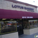 Lotus Bakery - Bakeries