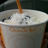 Orange Leaf Frozen Yogurt gallery