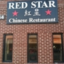 Red Star Chinese Restaurant