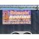 Weismantel Roofing