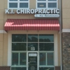 Kent Island Chiropractic gallery