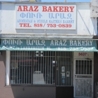 Araz Bakery