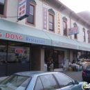 Rang Dong Restaurant - Family Style Restaurants