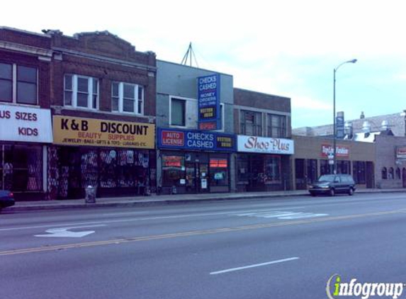 North & Pulaski Currency Exchange, Inc - Chicago, IL