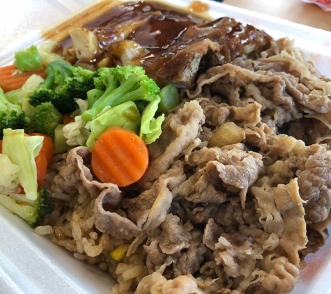 Yoshinoya - Gardena, CA