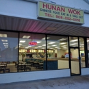 Hunan Wok - Chinese Restaurants