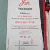 Jin Chinese Restaurant gallery