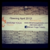 Bikram Yoga Toledo gallery