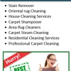 TX League City Carpet Cleaning gallery