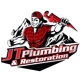 J.T. Plumbing, Drains, & Water Heaters - Greater Ft. Collins & Boulder, CO