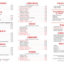 Mama Tang Restaurant - Chinese Restaurants