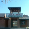 Mei Hon Chinese Restaurant gallery