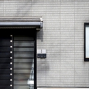 The Locksmith Company - Locks & Locksmiths