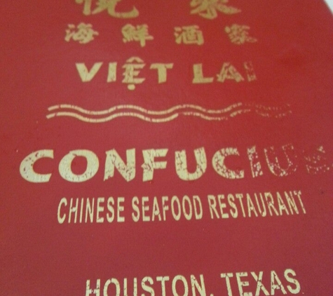 Confucius Seafood Restaurant - Houston, TX