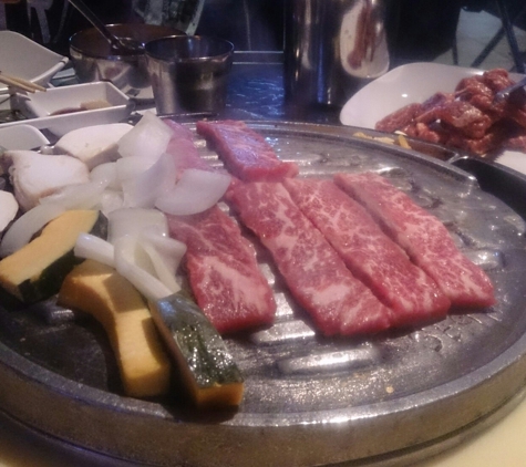 Byul Gobchang - Los Angeles, CA. Good quality beef