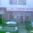 No 1 Chinese Kitchen - Chinese Restaurants