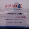 Petco gallery