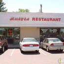 Luigi's Restaurant - Family Style Restaurants