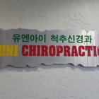 Uni Chiropractic Care