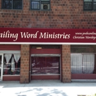 Prevailing Word Ministries