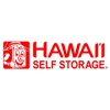 Hawai'i Self Storage gallery