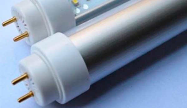 Fixzit Electrical & Plumbing. Brisbane Electrical Contractors