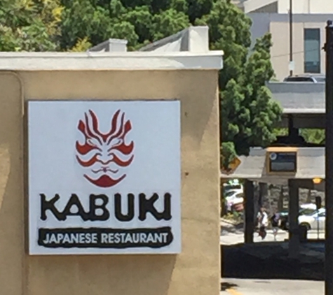 Kabuki Japanese Restaurant - Burbank, CA