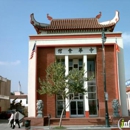 Chinese Consolidated Benevolent Association - Associations