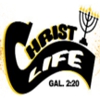 A Christ Life Style LLC gallery