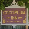 Coco Plum Inn gallery