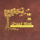 Great Wok Chinese Restaurant