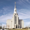 Boston Massachusetts Temple gallery