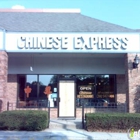 Chinese Express