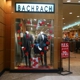 Bachrach