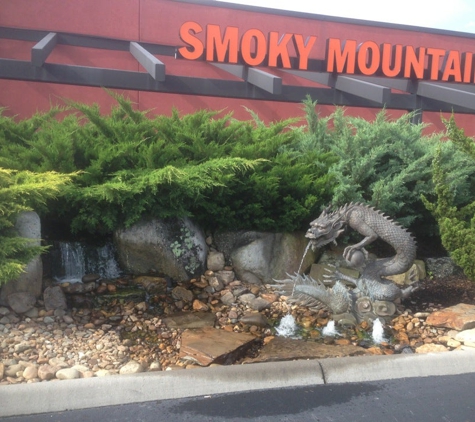 Smoky Mountain Harley Davidson - Maryville, TN